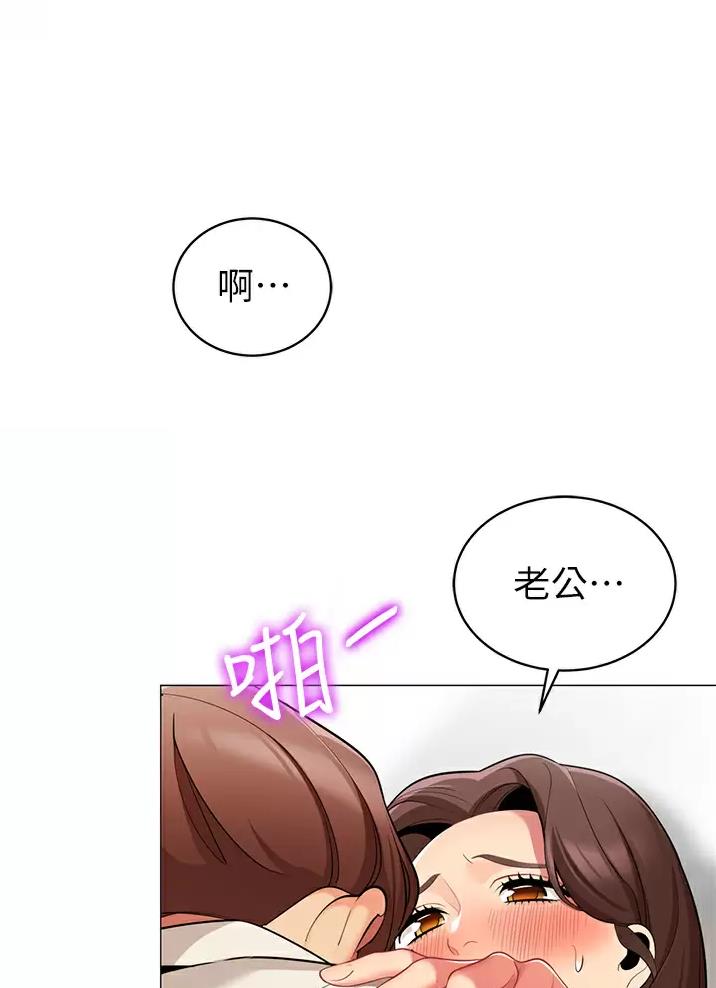 第80话50