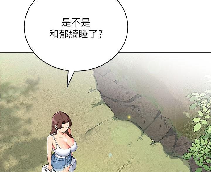 第54话16