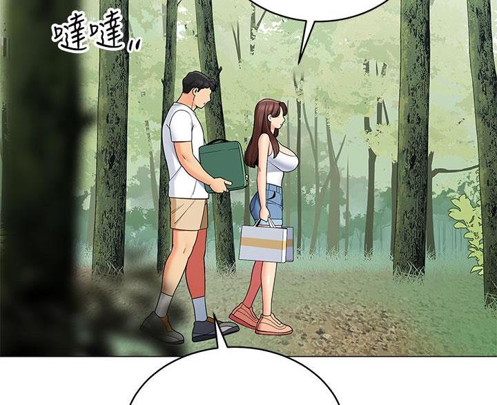 第54话52