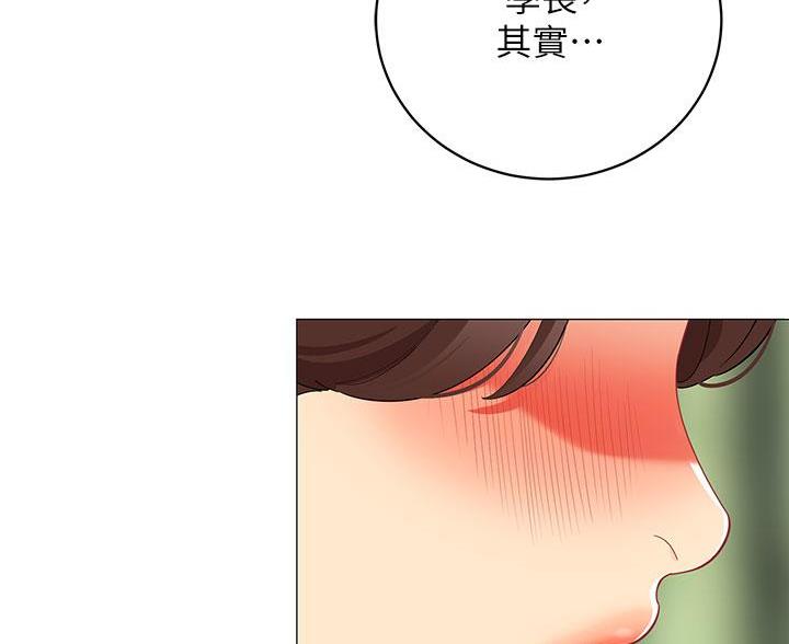 第54话63
