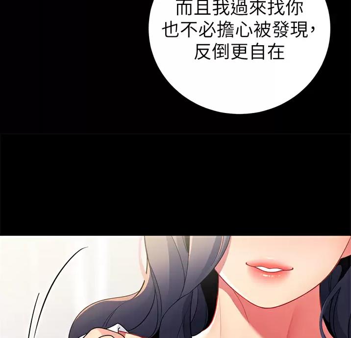第72话18