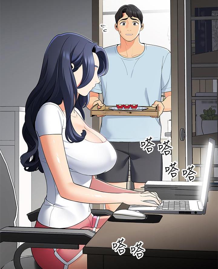 第37话63