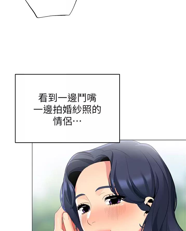 第75话14