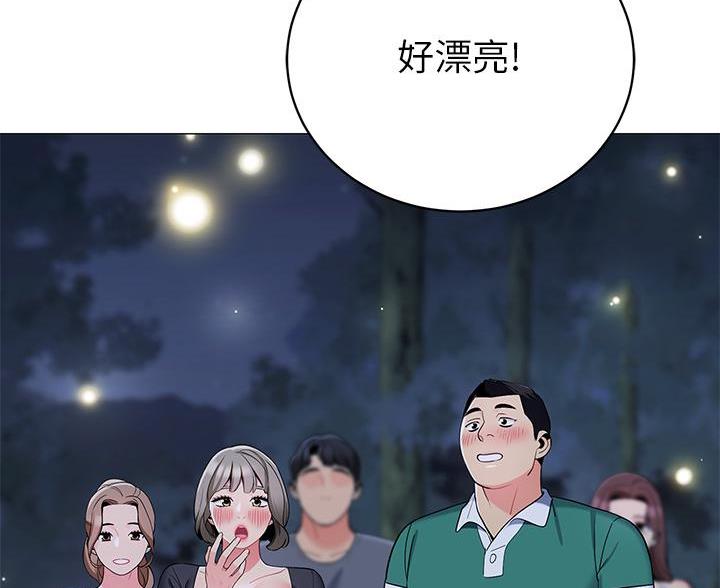 第59话48