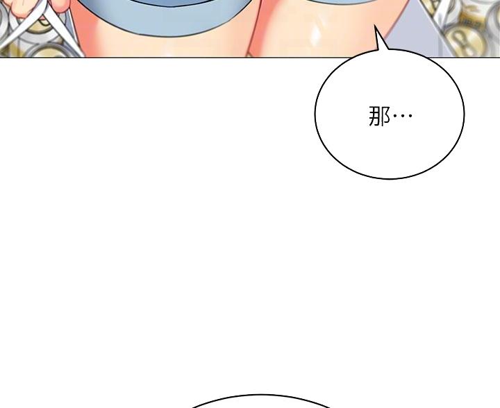 第54话22