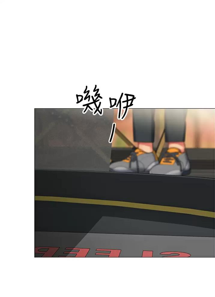 第84话45