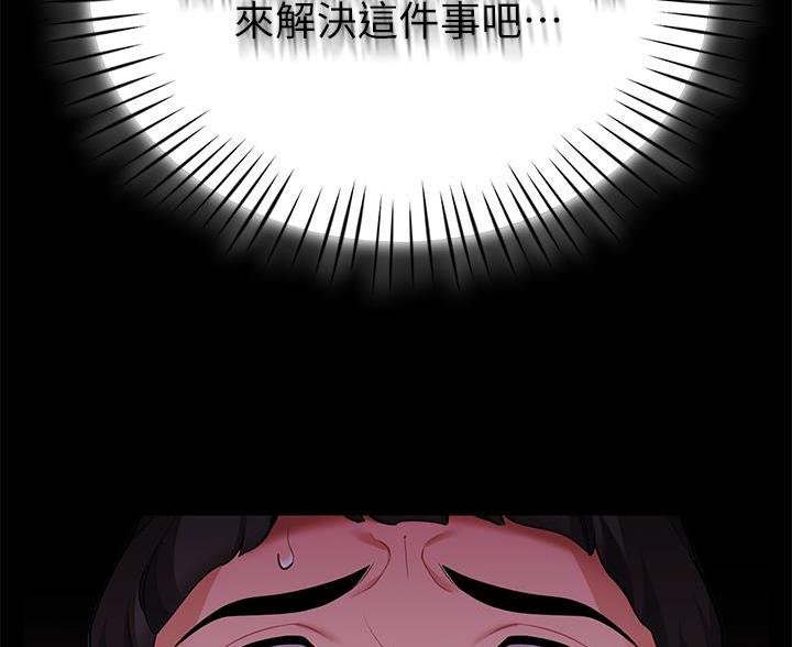 第18话14