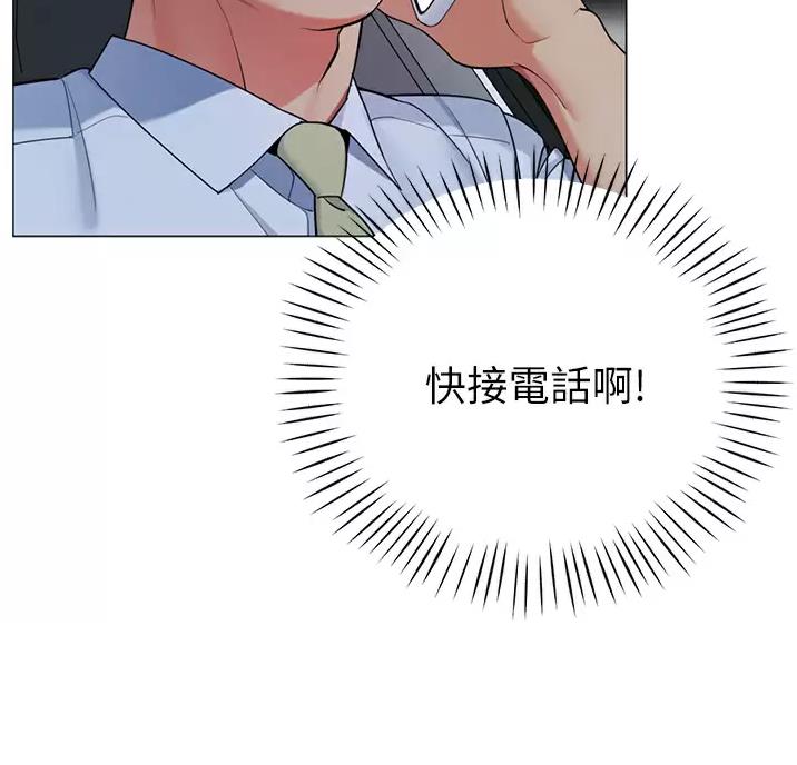第72话31