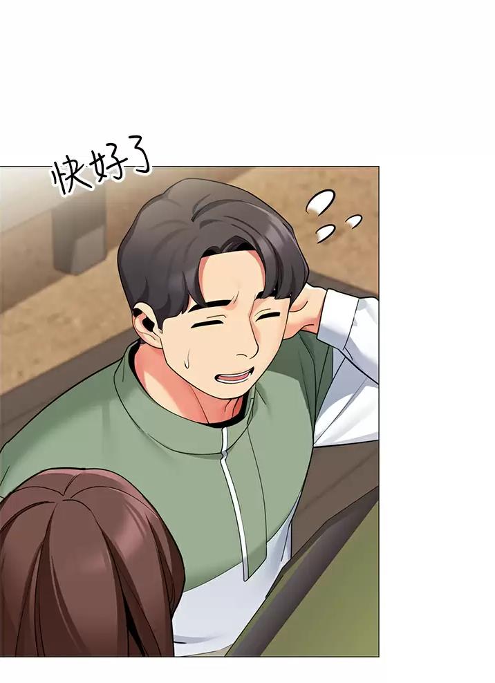 第84话32