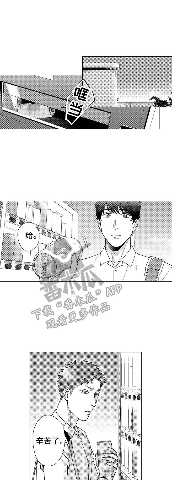 第18章：解释4