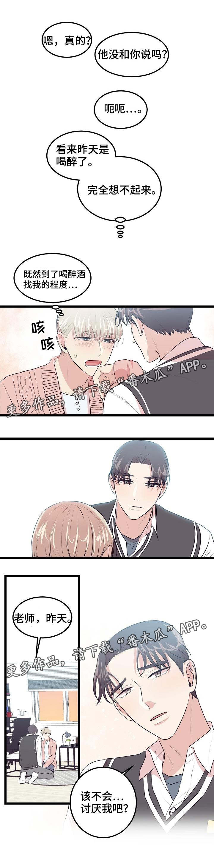 第18章：答案1