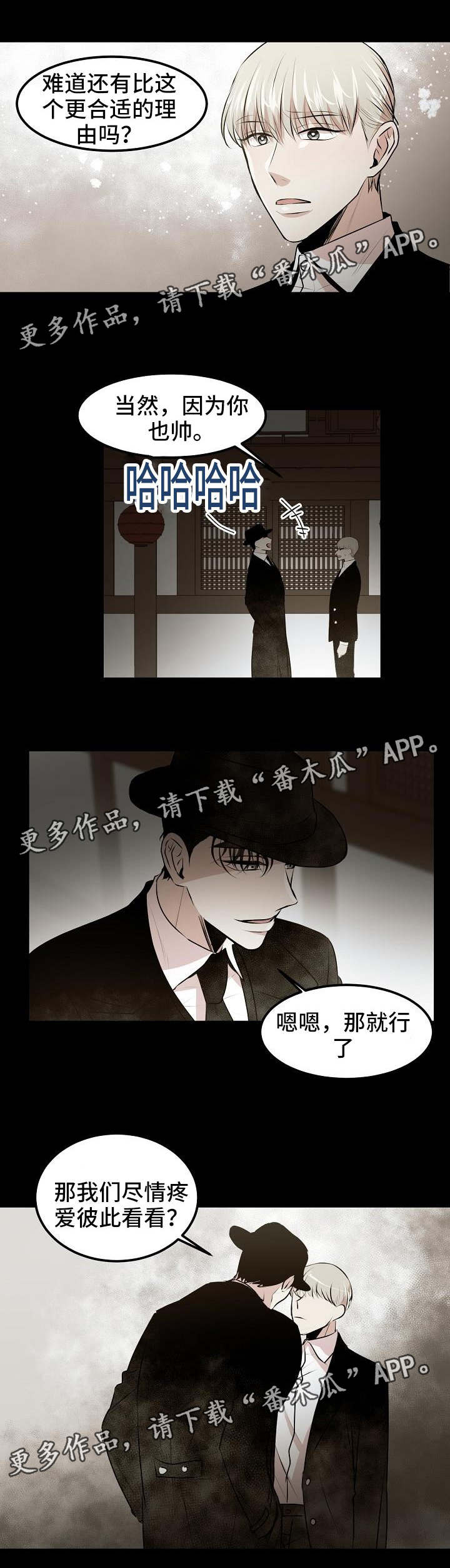 第15章：初识5