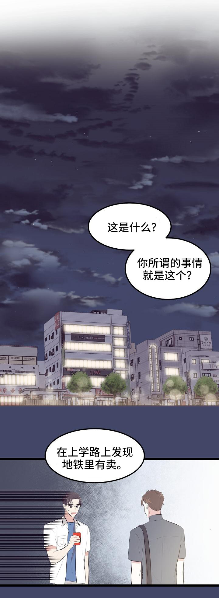 第5章：蜡烛0