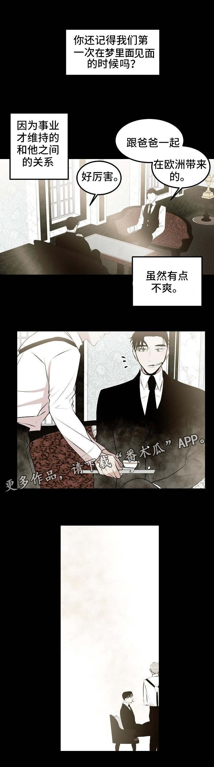 第15章：初识0