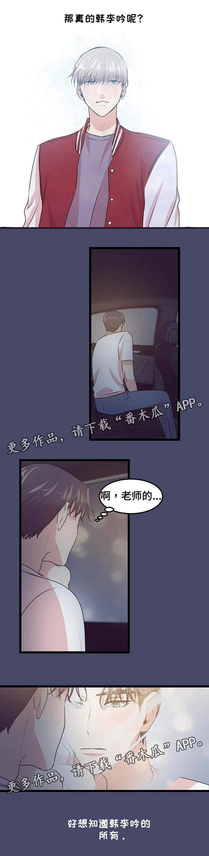 第18章：答案7