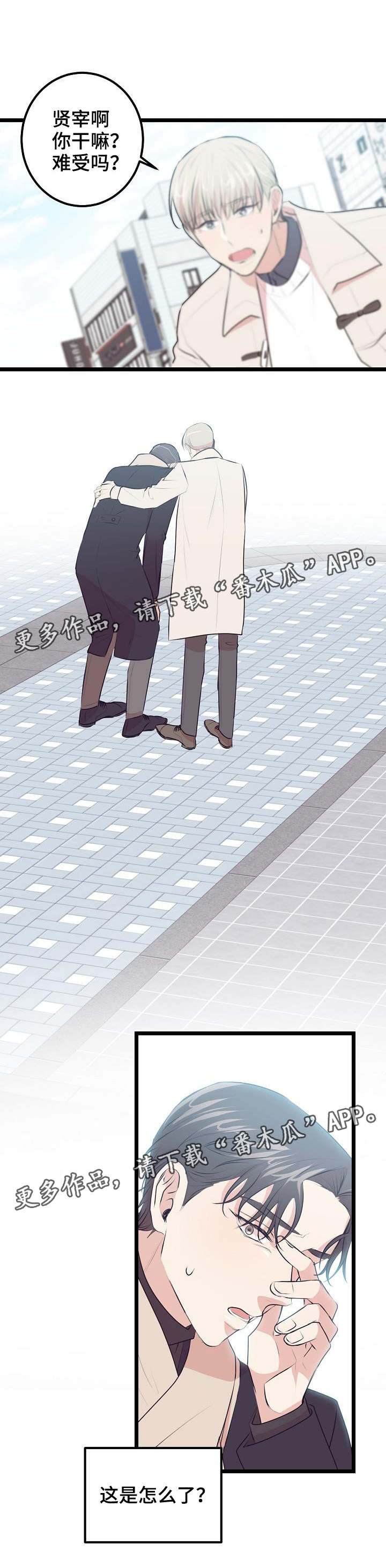 第29章：看电影0