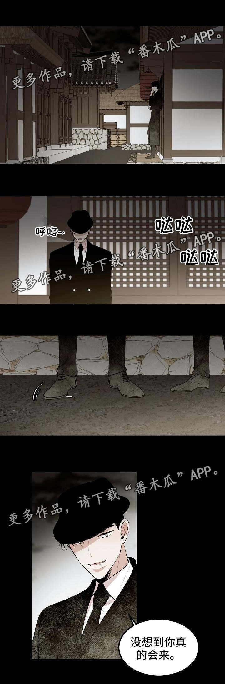 第15章：初识2