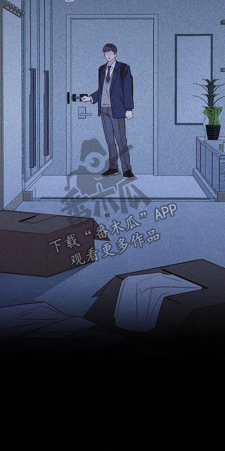 第22章：便签11