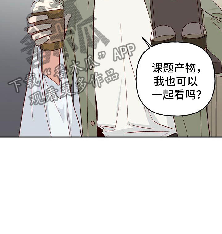 第30章：单相思18