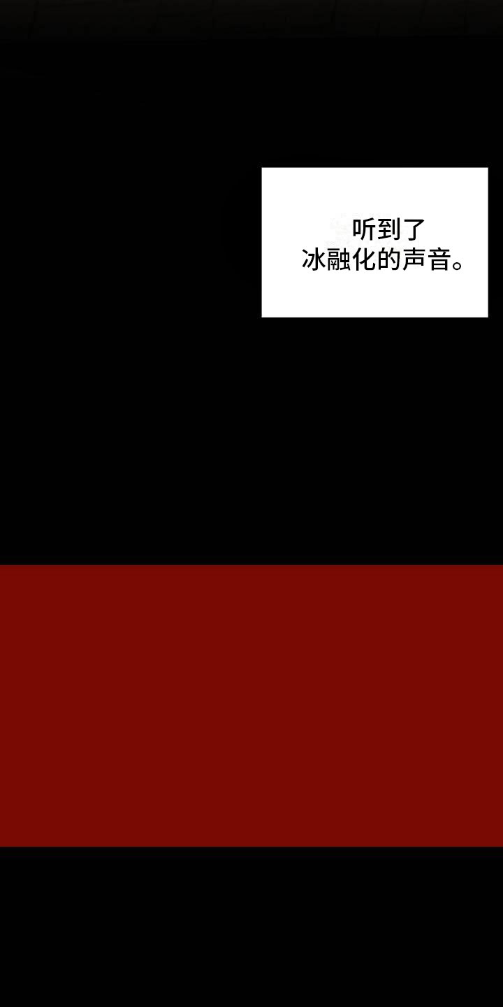 第22章：便签7