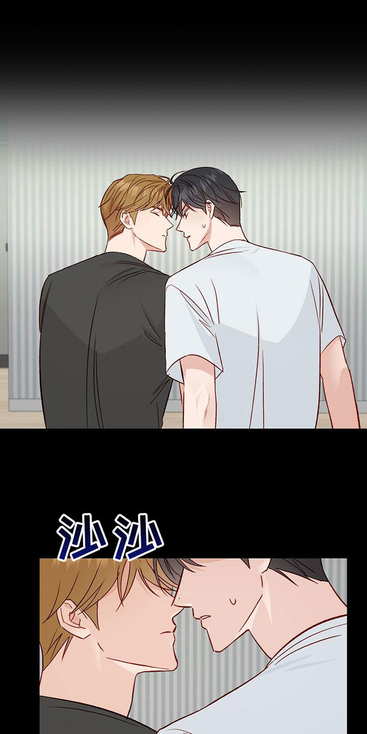 第43章：确认一下20