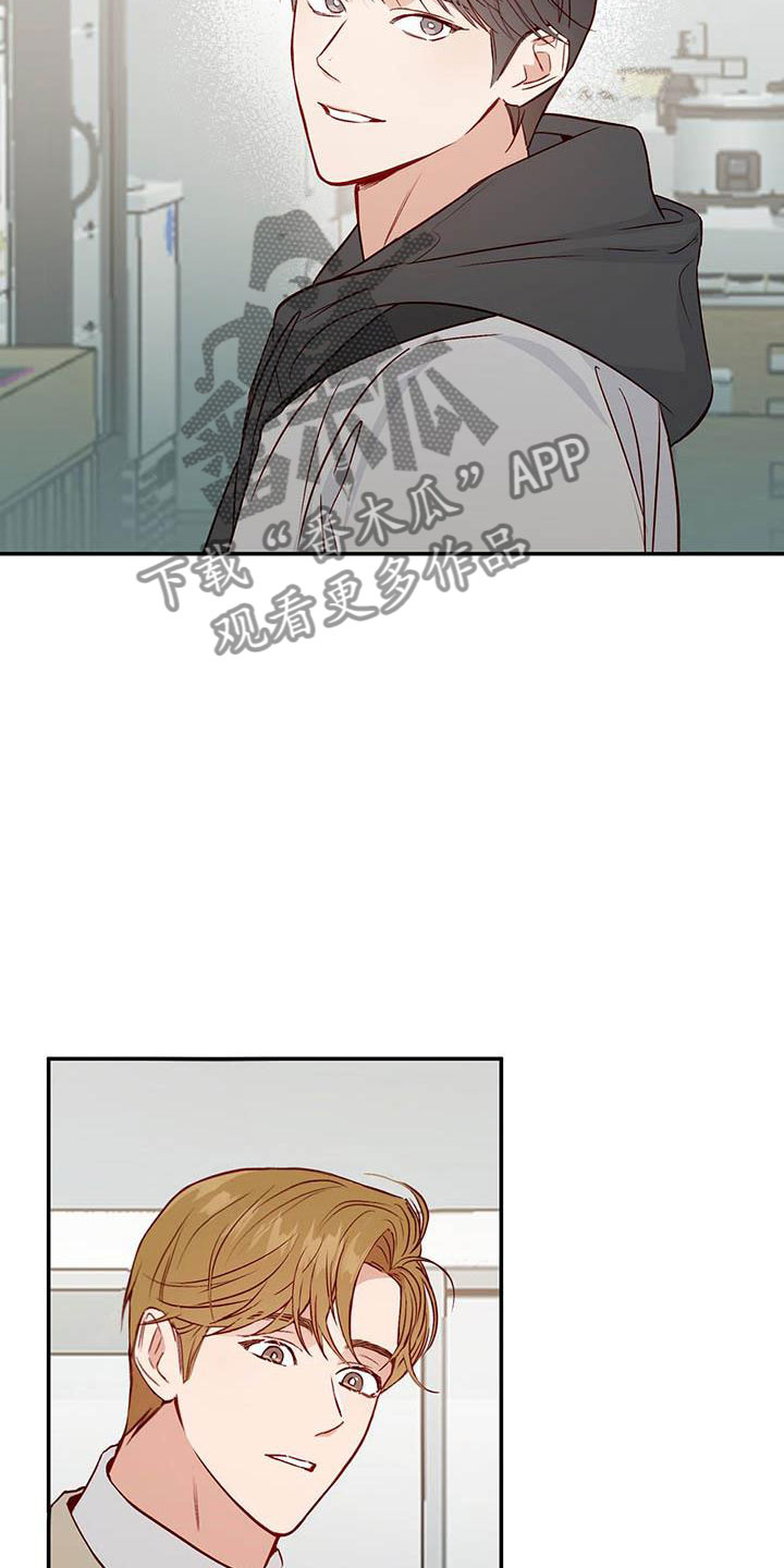 第9章：报答15