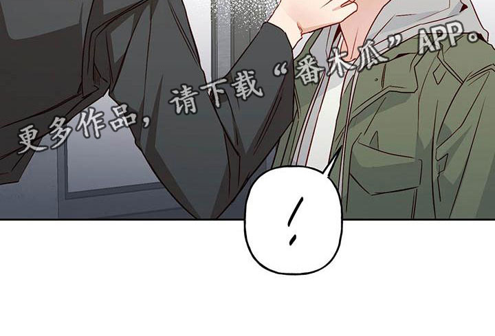 第20章：老套29