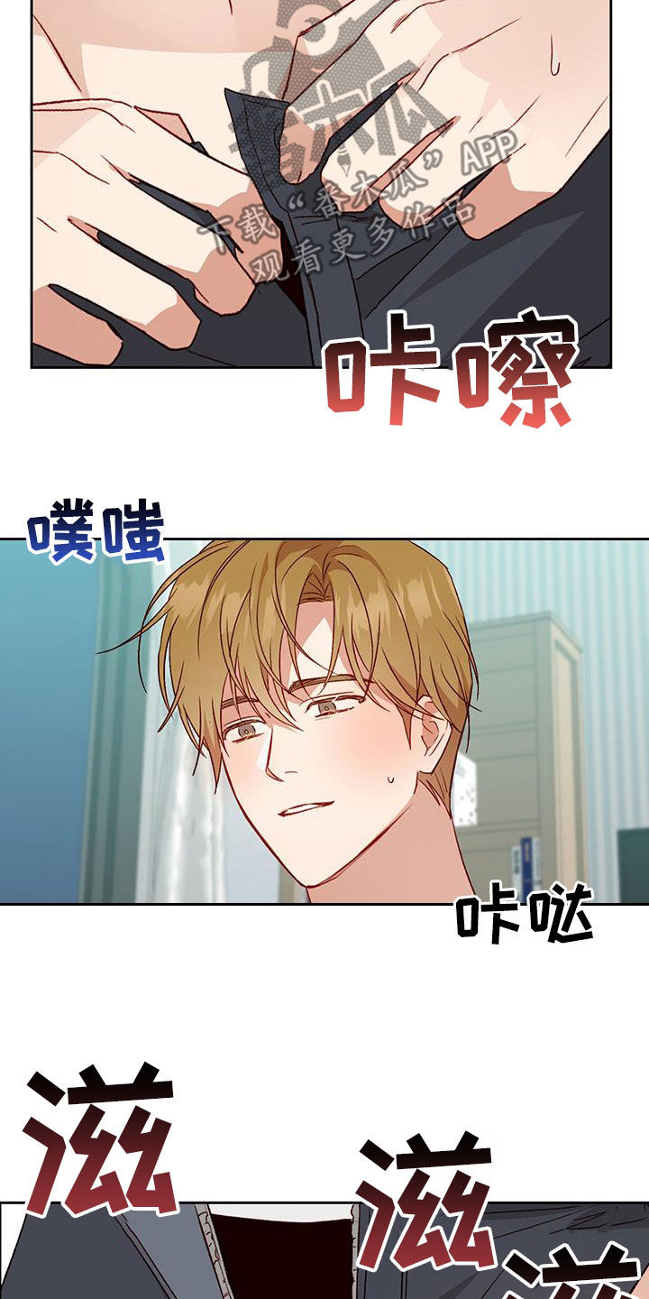 第62章：想看你的脸14
