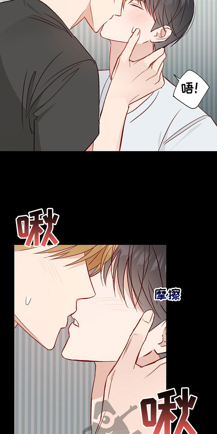 第44章：再来一次5