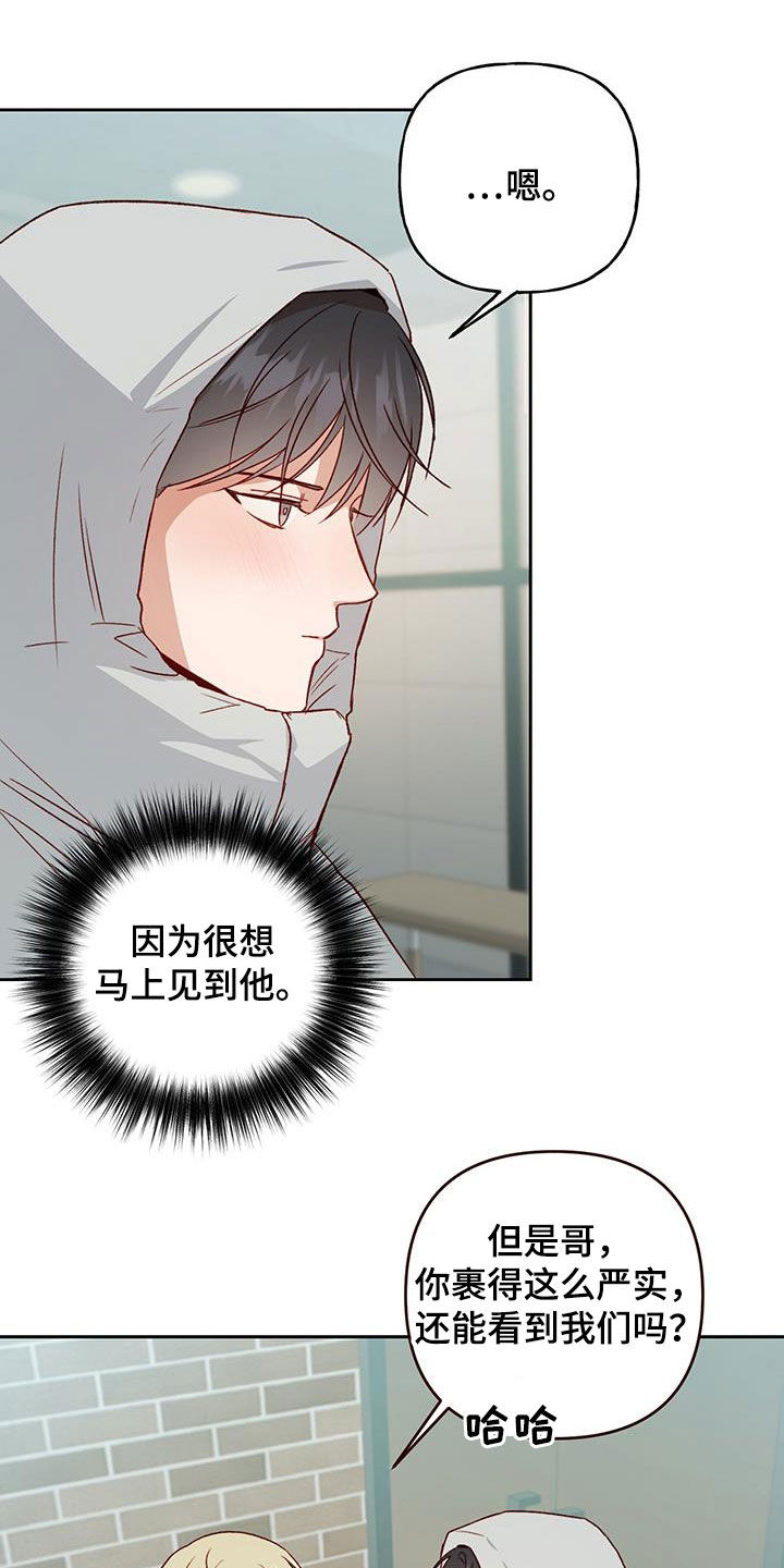 第70章：打赌11