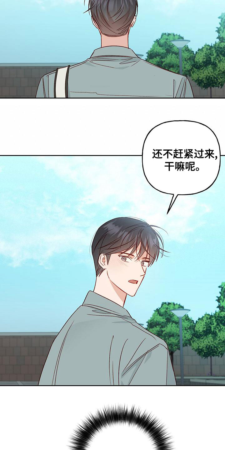 第48章：约定3