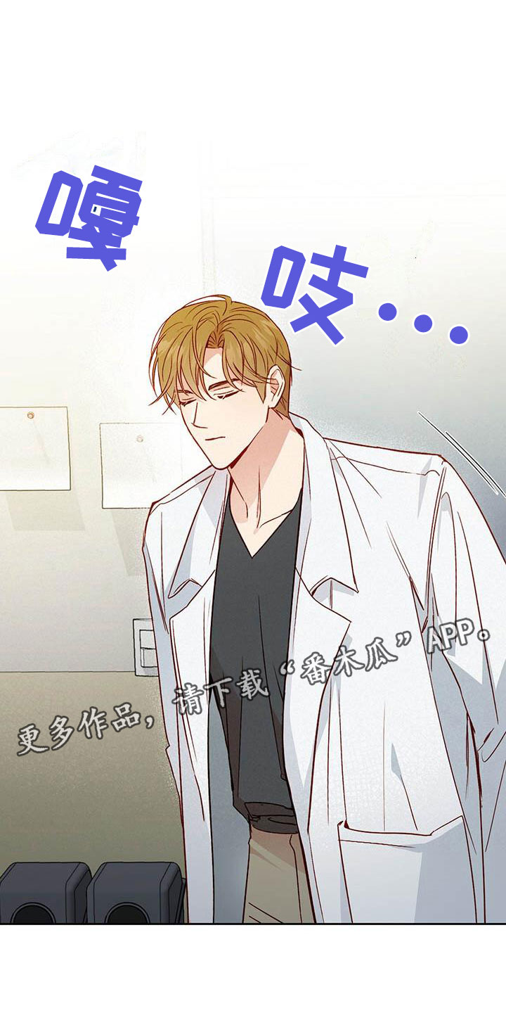 第19章：孤独21