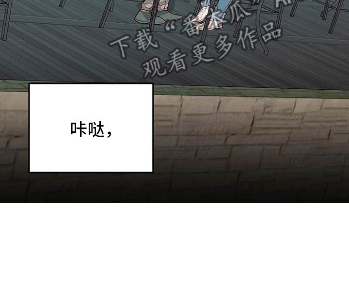 第21章：中听的话5