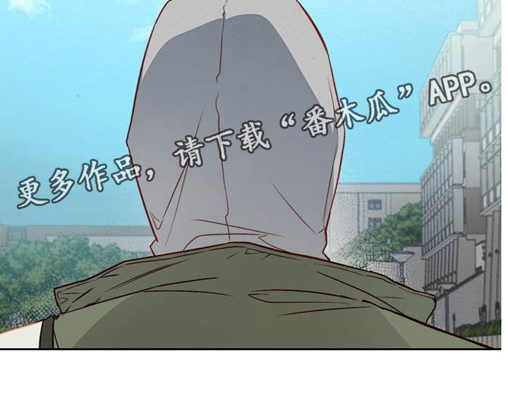第18章：他没来28