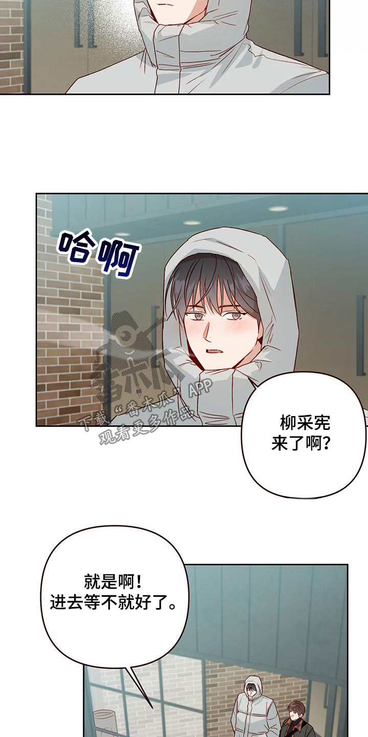 第70章：打赌14