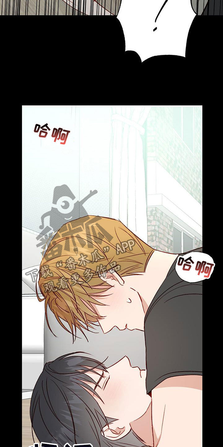 第44章：再来一次13