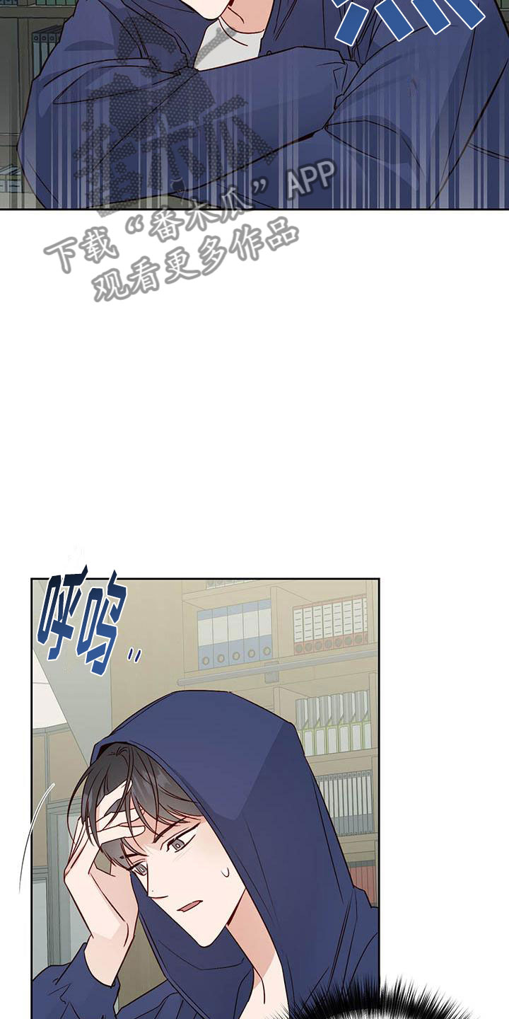 第22章：便签13