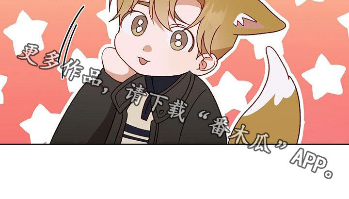第66章：搞砸了22