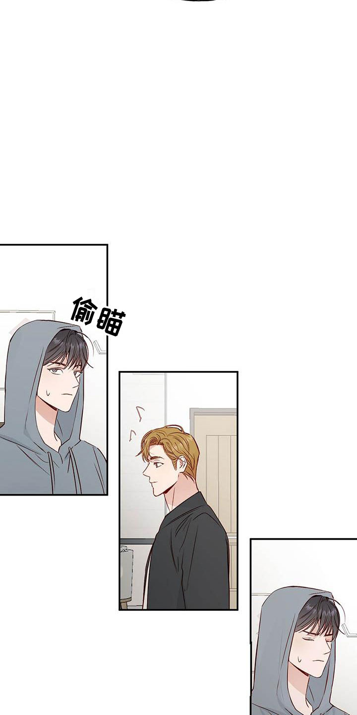 第11章：记得4