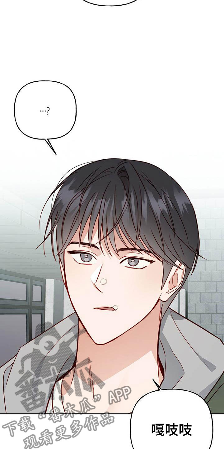 第20章：老套25