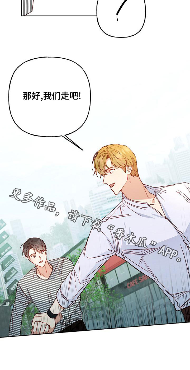 第48章：约定26
