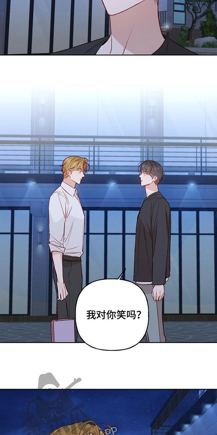第37章：无法隐瞒12