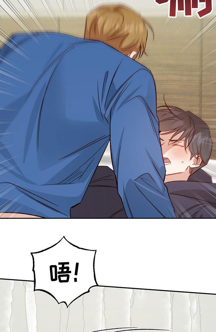 第79章：【第二季】展示3
