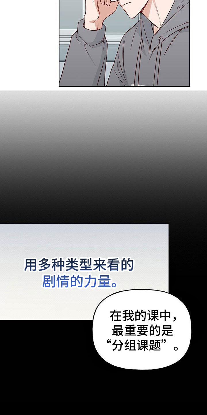 第4章：分组6