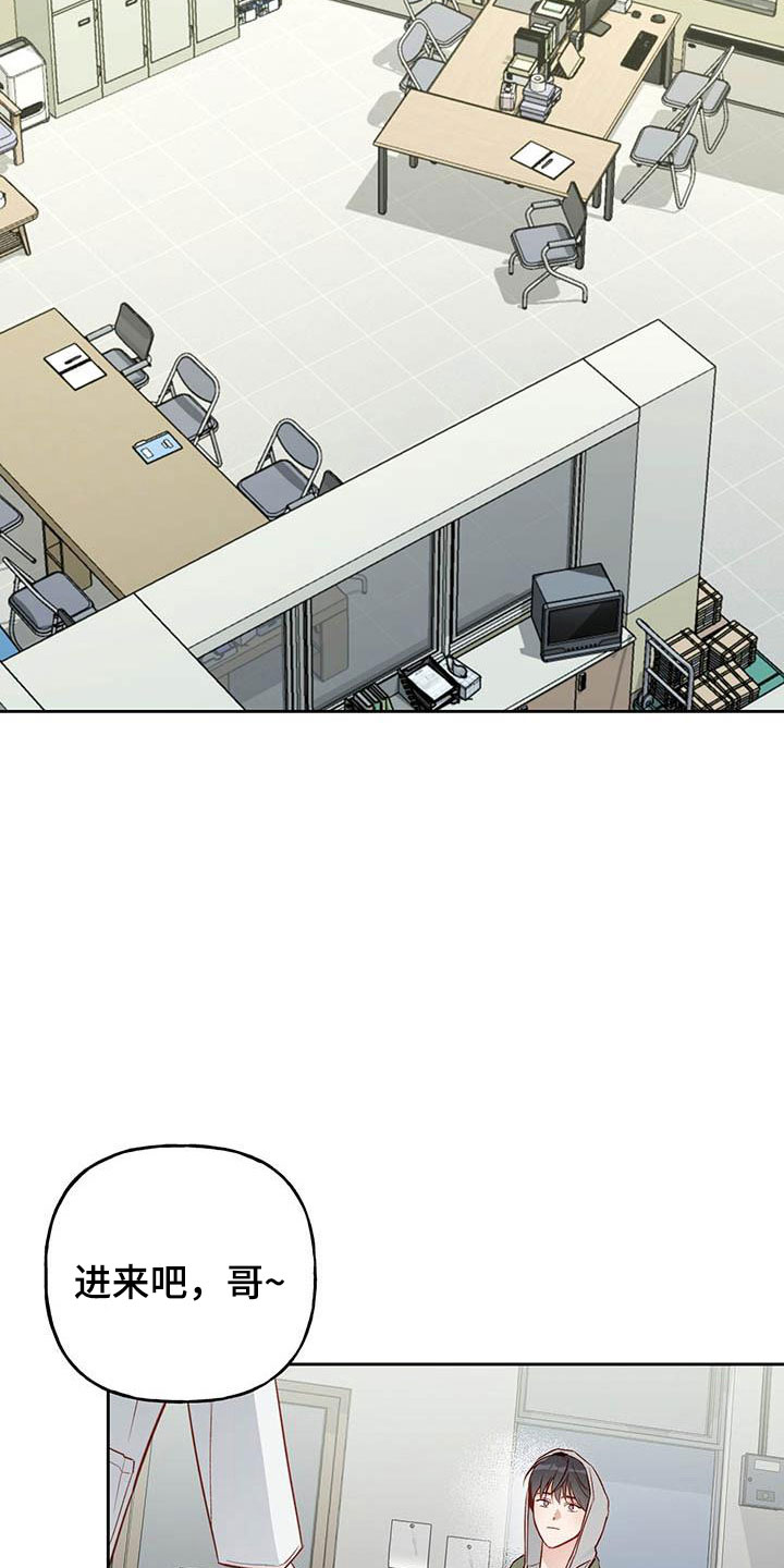第19章：孤独14