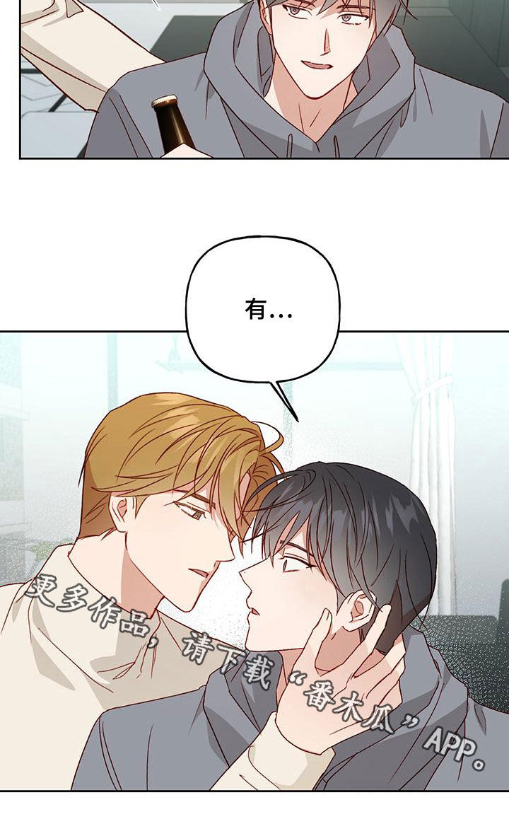 第60章：自愿22