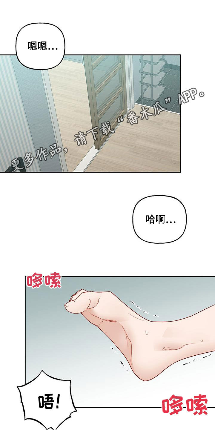 第62章：想看你的脸0