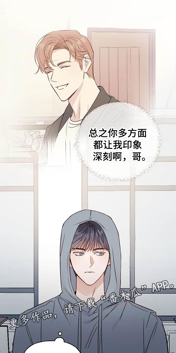 第11章：记得0
