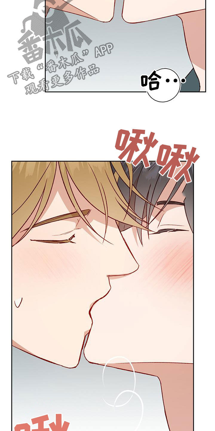 第65章：庆典开始7
