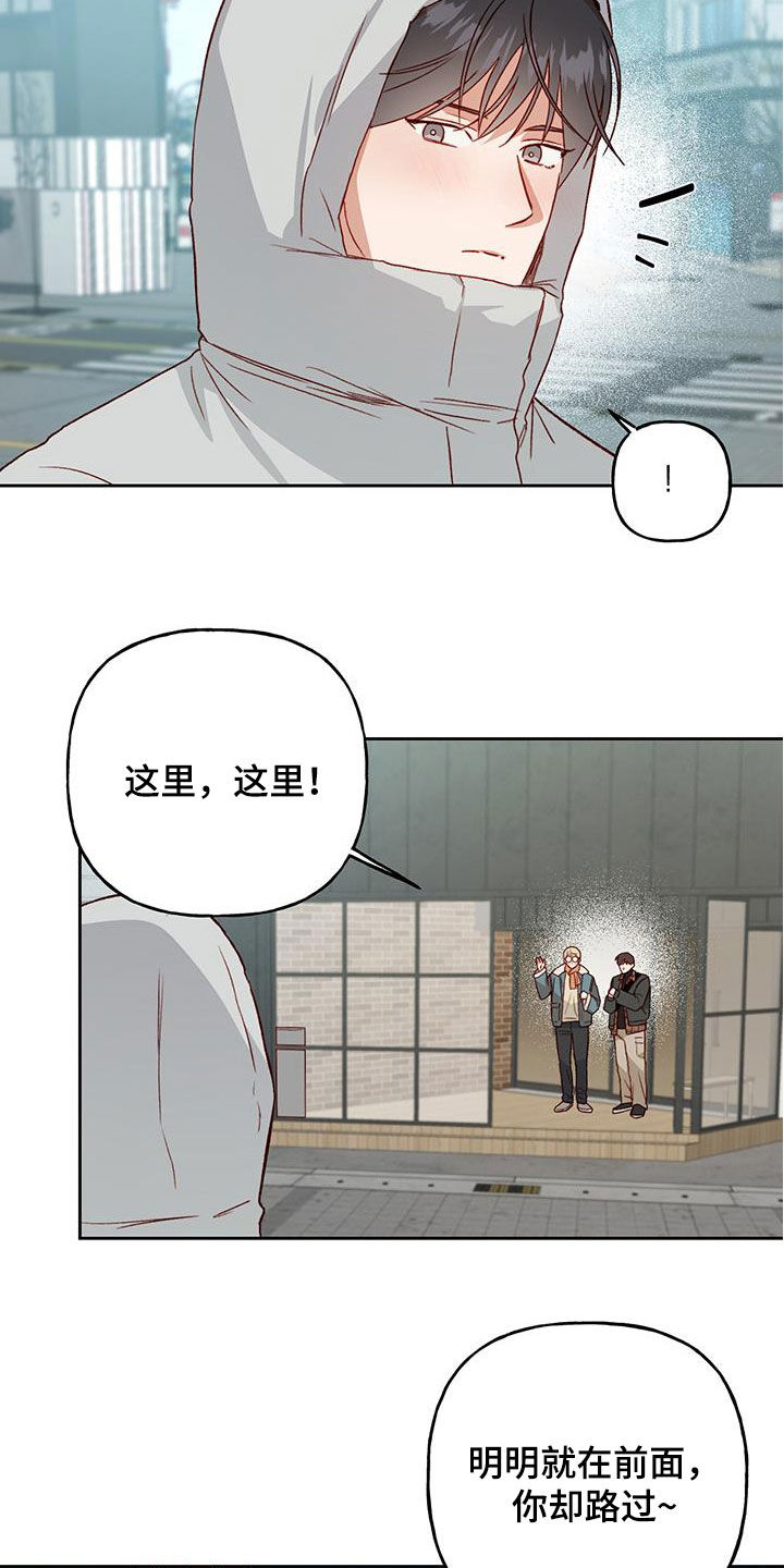 第70章：打赌4